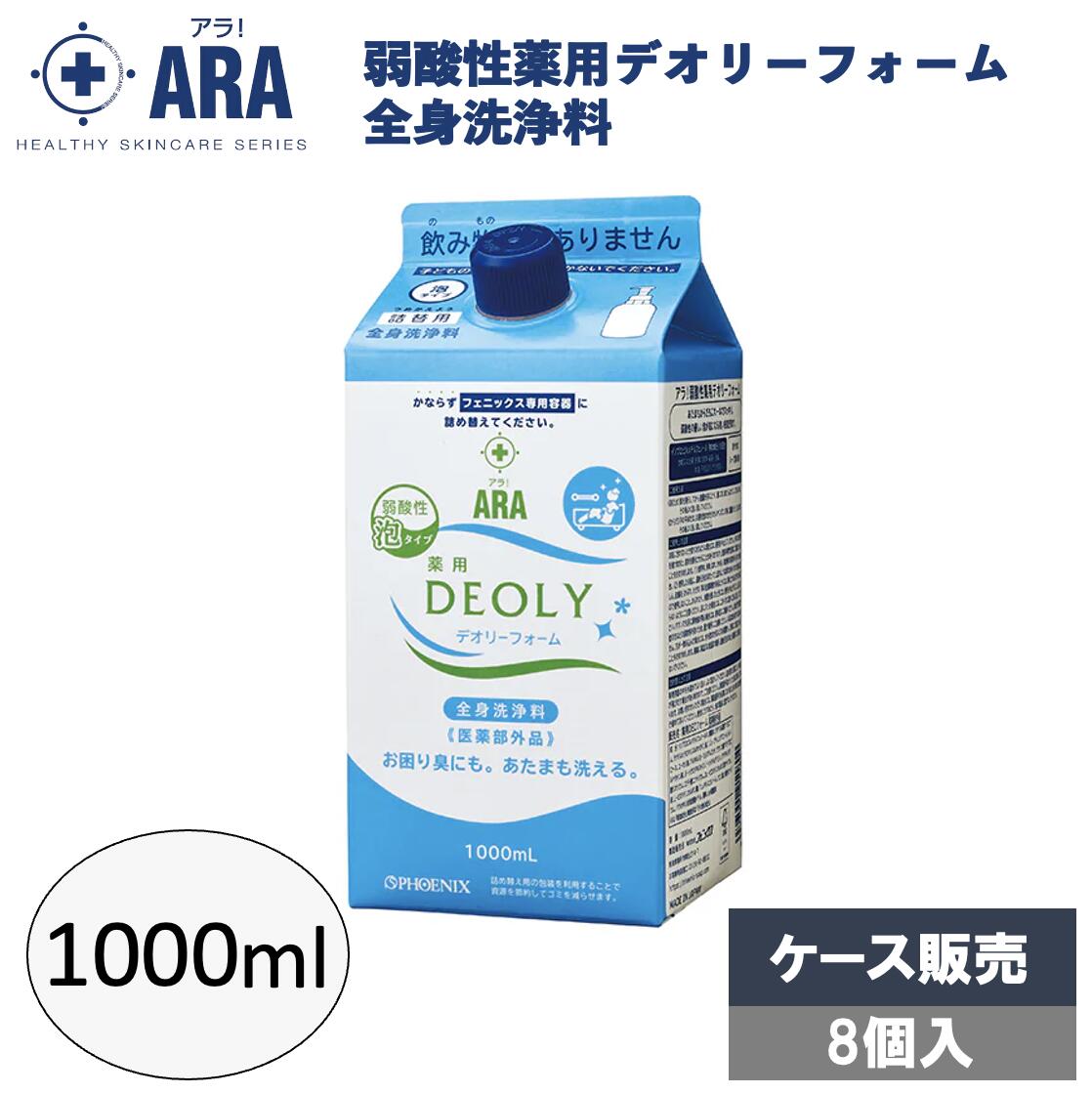 飾り気の無い無料ラッピング承ります。【往々にして加えること中】
