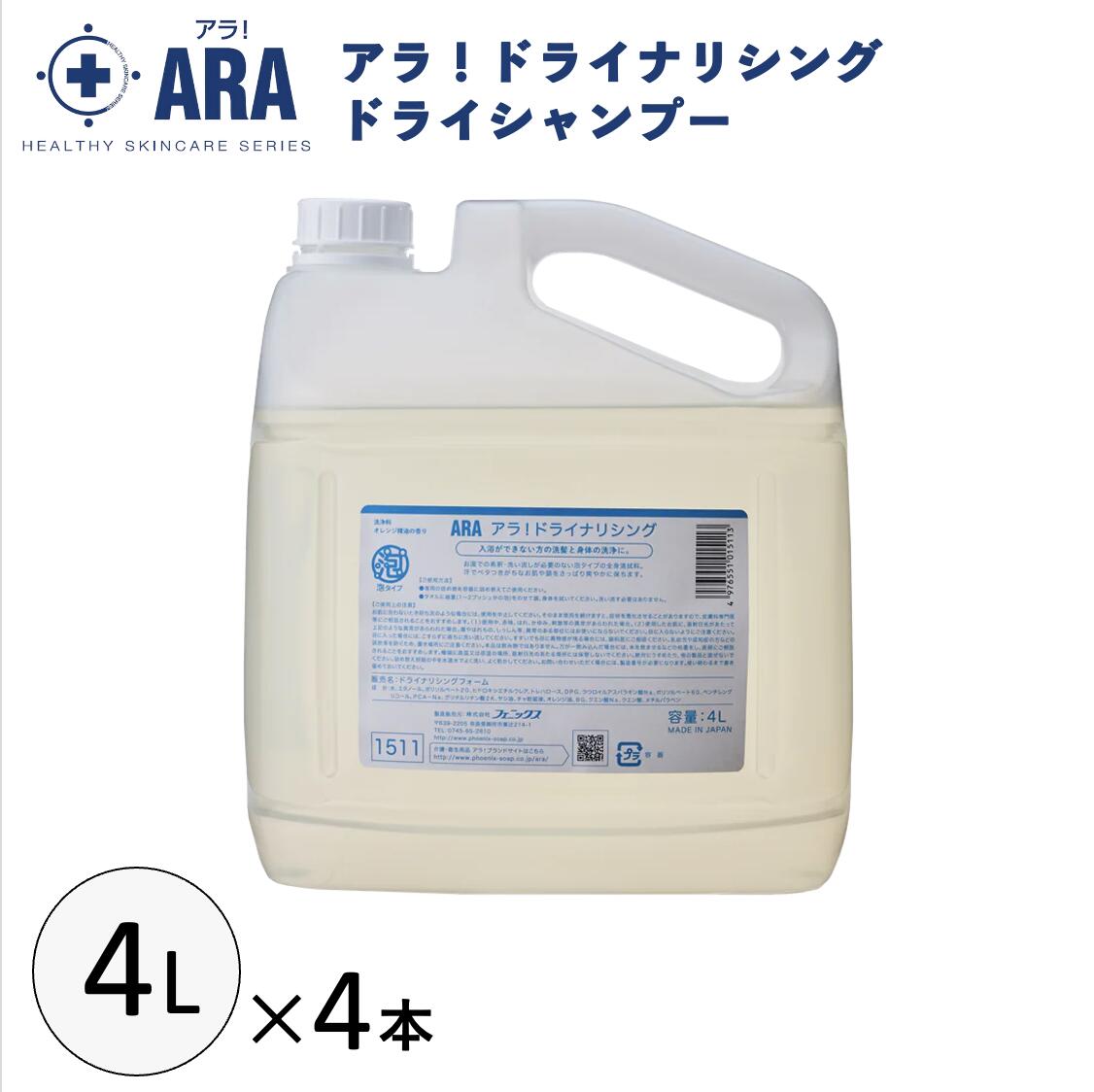 飾り気の無い無料ラッピング承ります。【往々にして加えること中】