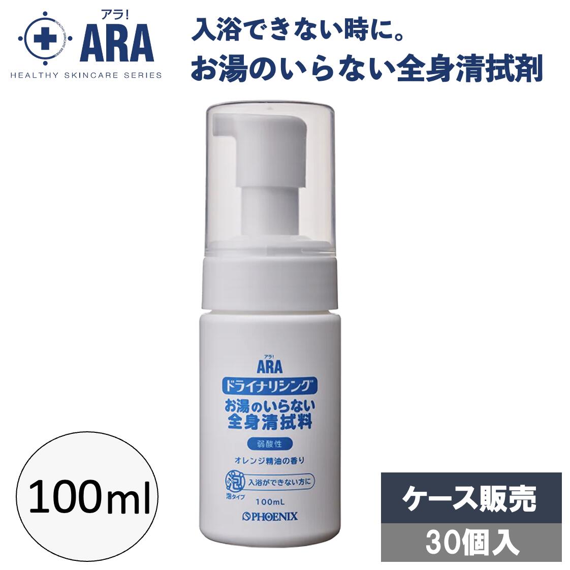 飾り気の無い無料ラッピング承ります。【往々にして加えること中】