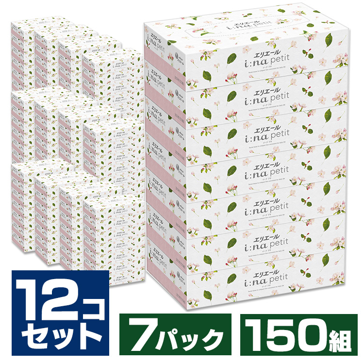 楽天市場】【あす楽】[1個あたり50円]【90個】ソフトパックティッシュ 300枚（150組） 5個入り×18袋セット 送料無料 ティッシュ ティッシュペーパー  ソフトパックティッシュ まとめ買い ケース販売 日用品 備蓄 お得 セット買い パルプ 伊藤忠紙パルプ【D】[p] : 暮らし ...