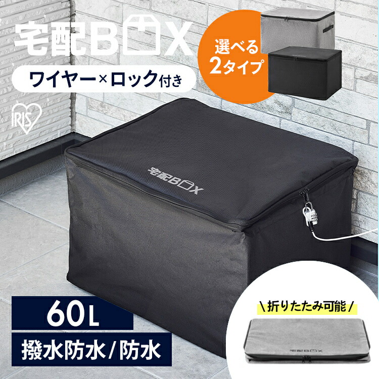 [送料込み] Nommi 1セットブラインドボックス6個 トグルスイッチ プレート01-3横 | LT-PS002-06-G141 | スイッチ