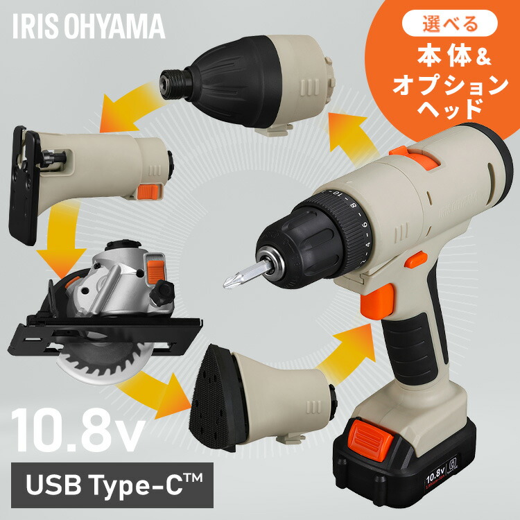 6月SALE 品目
