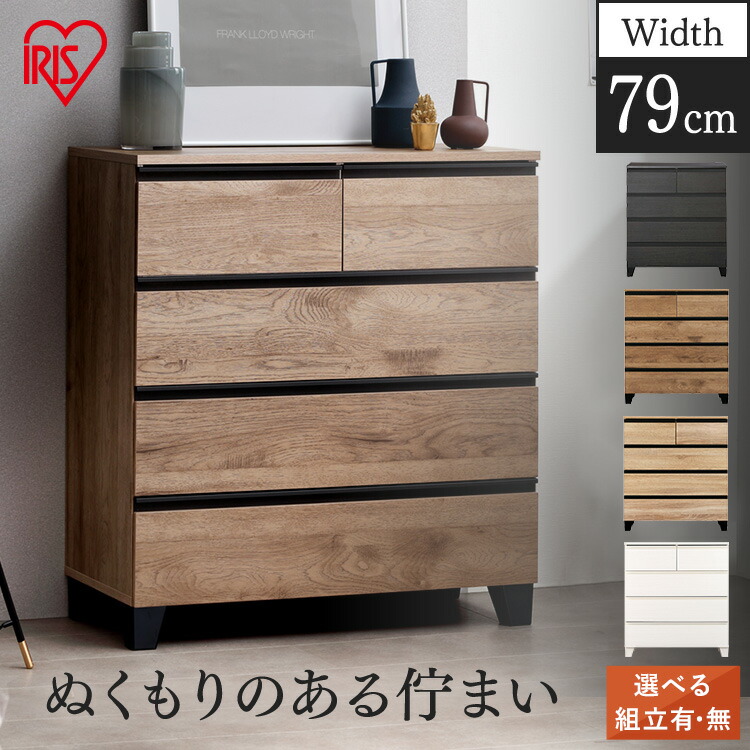 6月SALE 品目