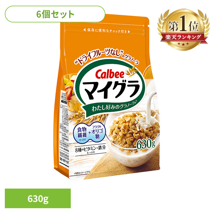  ��6�ޡۥޥ����� 630g 6�� 