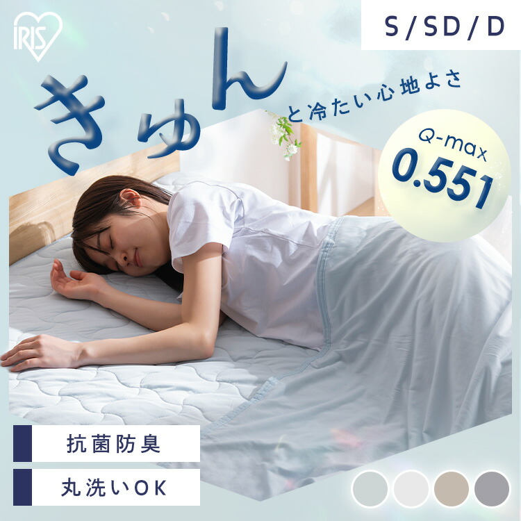 ӥ 󥹥 ȡѥץ졼