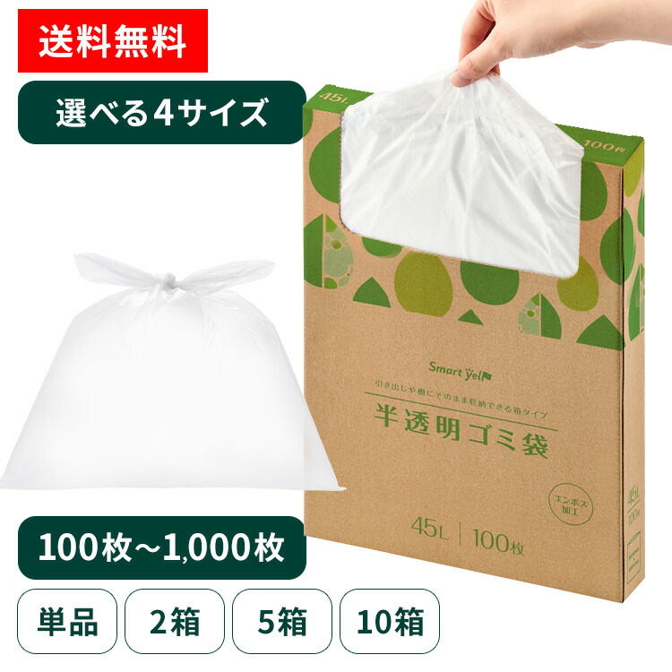 楽天市場】米 白米 玄米30kg 精米27kg(9kg ×3袋) 送料無料 宮城