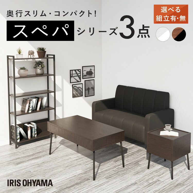 今のおすすめ 日用摺り切る品