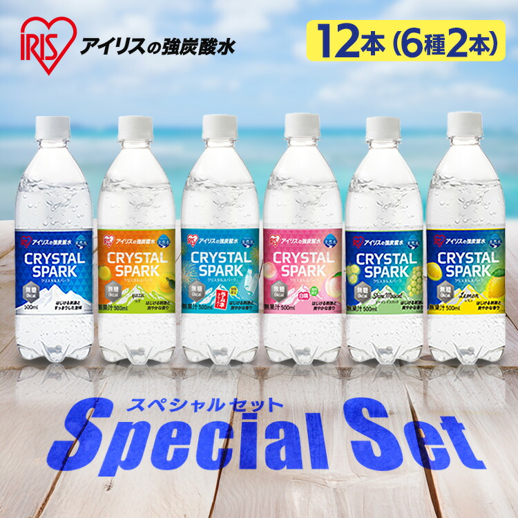ú���� ���ڥ���륻�å� 12��(6���2��)