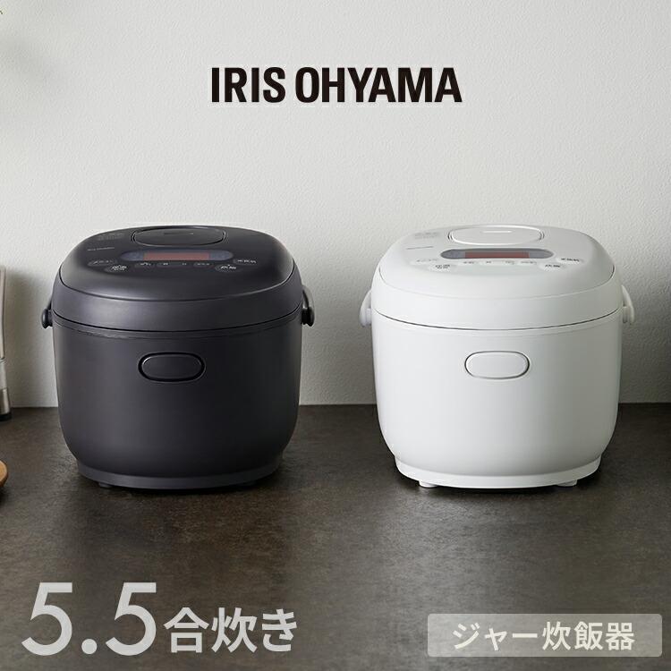 6月SALE 品目