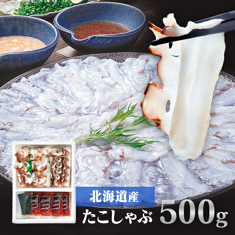 �̳�ƻ����������� 500g £��ʪ ���ˤ�