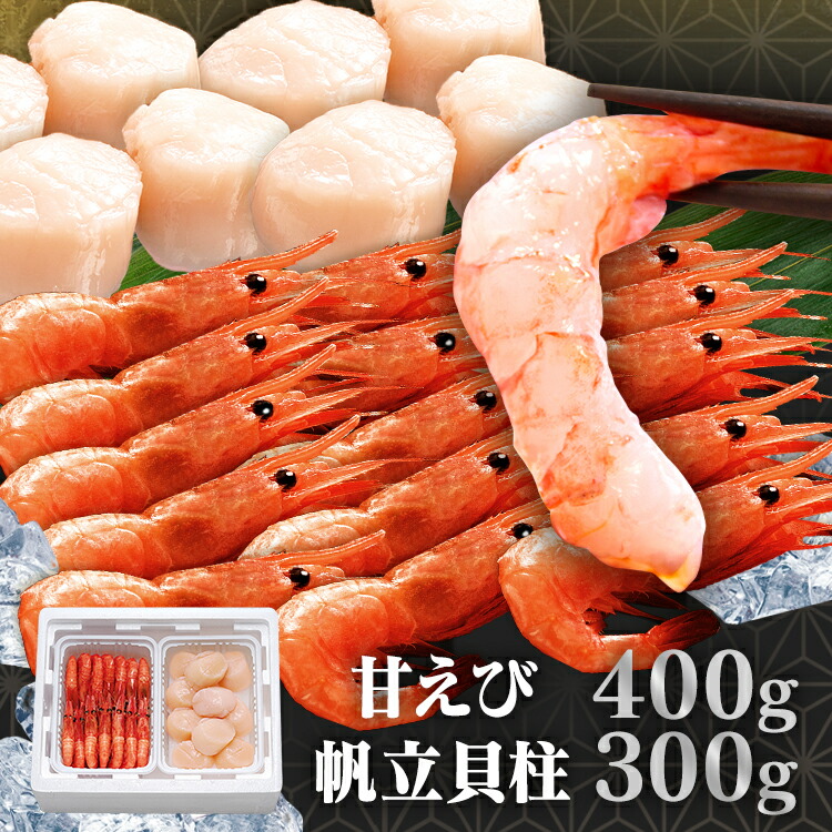 �ť���/��Ω���쥻�å� �ť���400g/��Ω����300g £��ʪ ���ˤ�