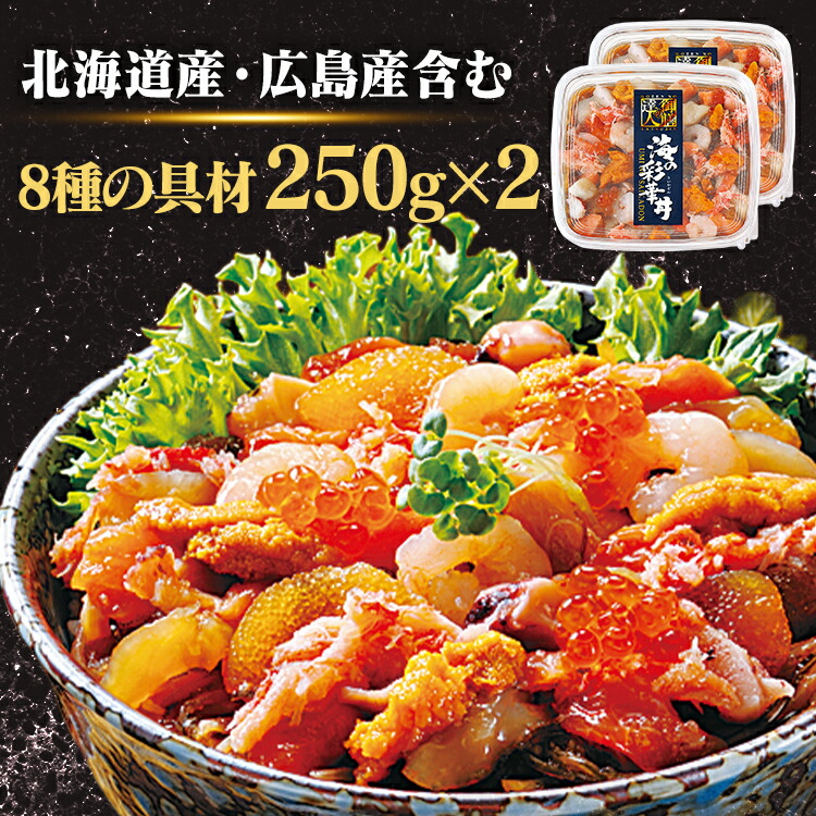 ���κ̲�Ч 250g��2 £��ʪ ���ˤ�