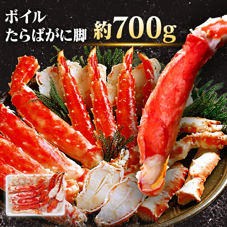 �ܥ��뤿��Ф��˵� ��700g £��ʪ ���ˤ�