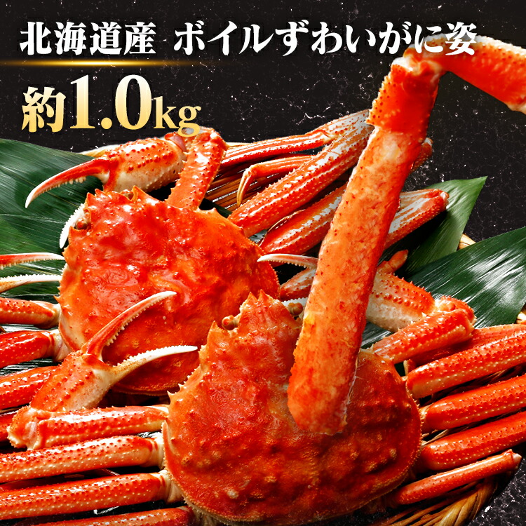 �ܥ��뤺�襤���˻� ��1.0kg £��ʪ ���ˤ�