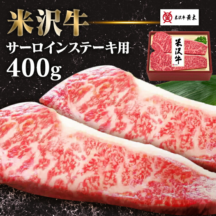 ���������󥹥ơ����������� 400g £��ʪ ���ˤ�