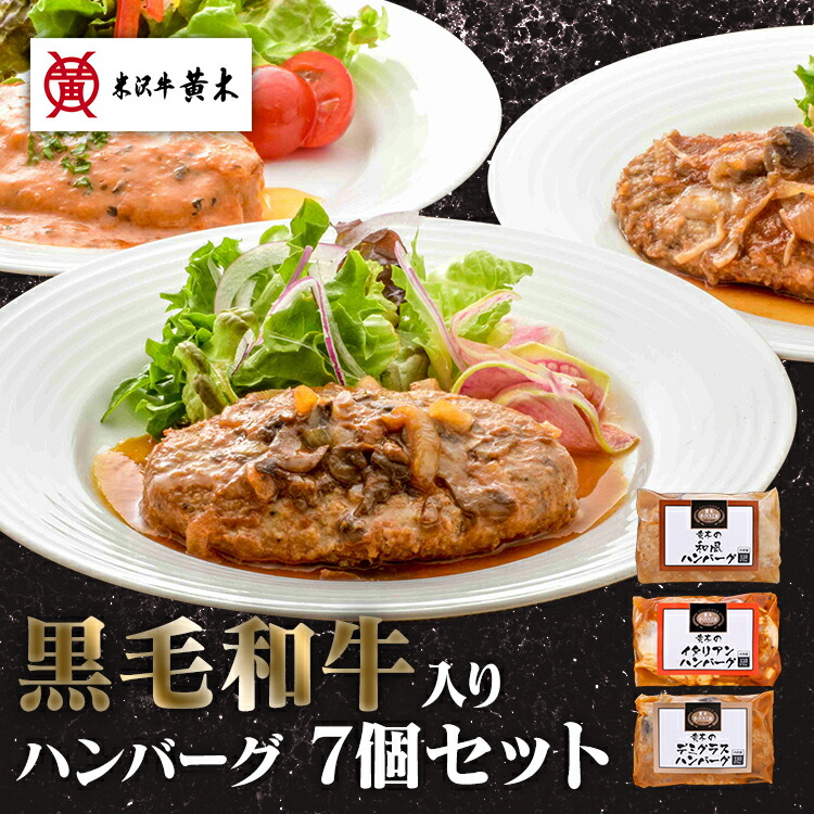 �����µ�����ϥ�С��� 7�ĥ��å� £��ʪ ���ˤ�