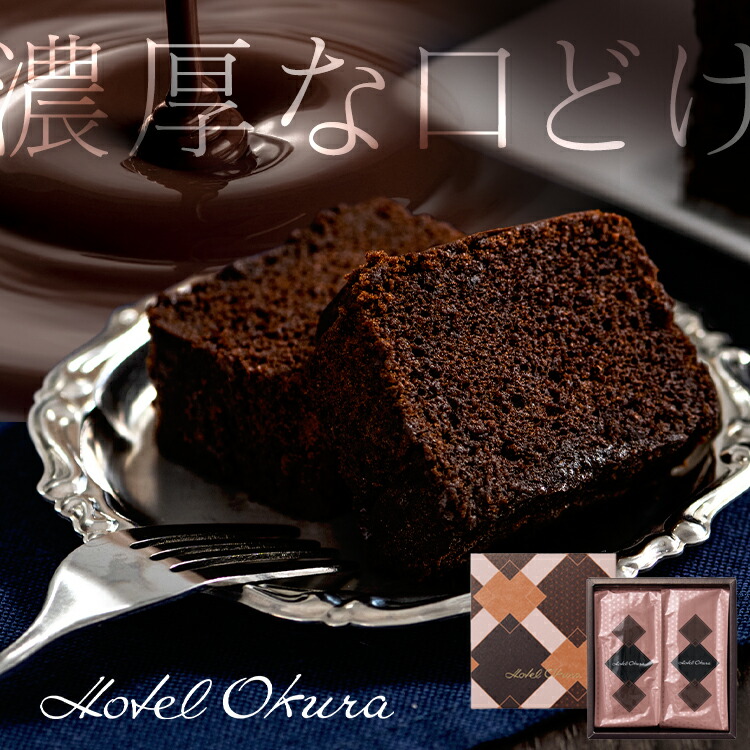 �����٥���塼�륷�祳�饱���� 1�ܡ�6�ڤ�ˡ�2�� £��ʪ ���ˤ�