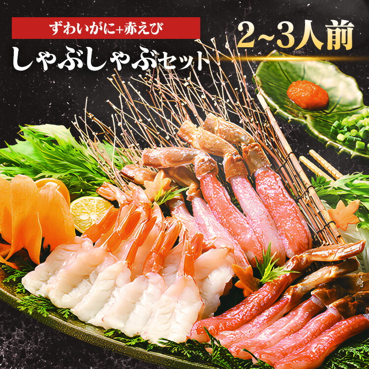 ���襤����/�֤��Ӥ���֤���֥��å� 2~3���� £��ʪ ���ˤ�