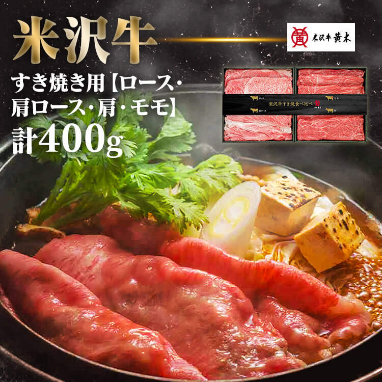 �����������Ƥ�������� ������/��������/��/����400g £��ʪ ���ˤ�