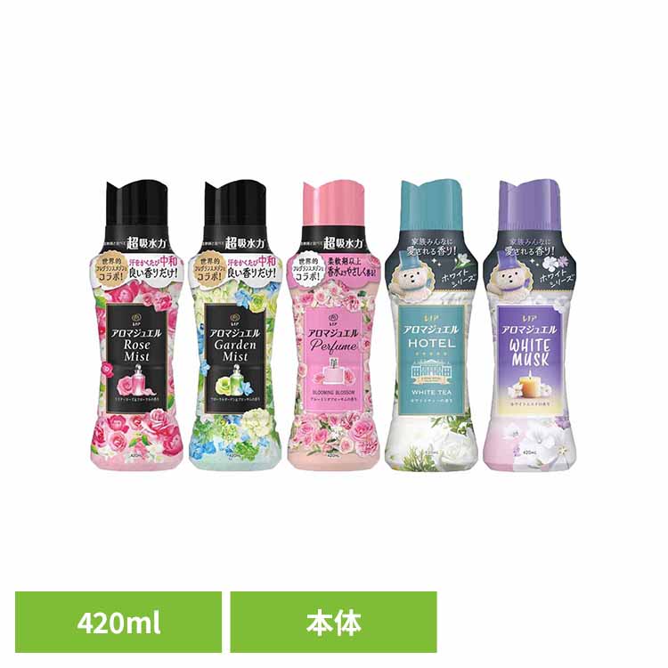 楽天市場】洗剤 日用消耗品 洗剤柔軟剤 ハミングフレアフレグランス