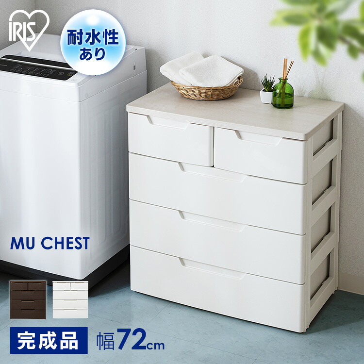 今のおすすめ 日用疲労困憊品