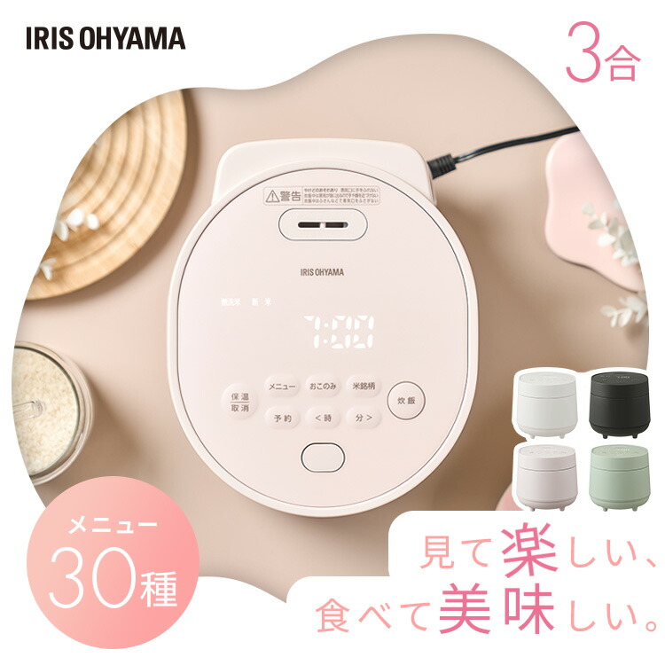 6月SALE 個条