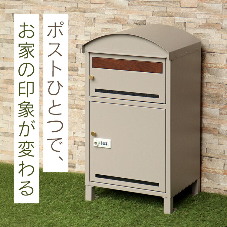 ★定期便商いもの商品目録★