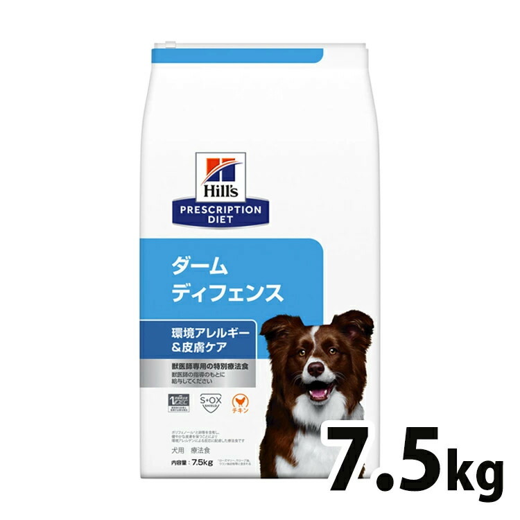 ★定期便商いもの商品目録★
