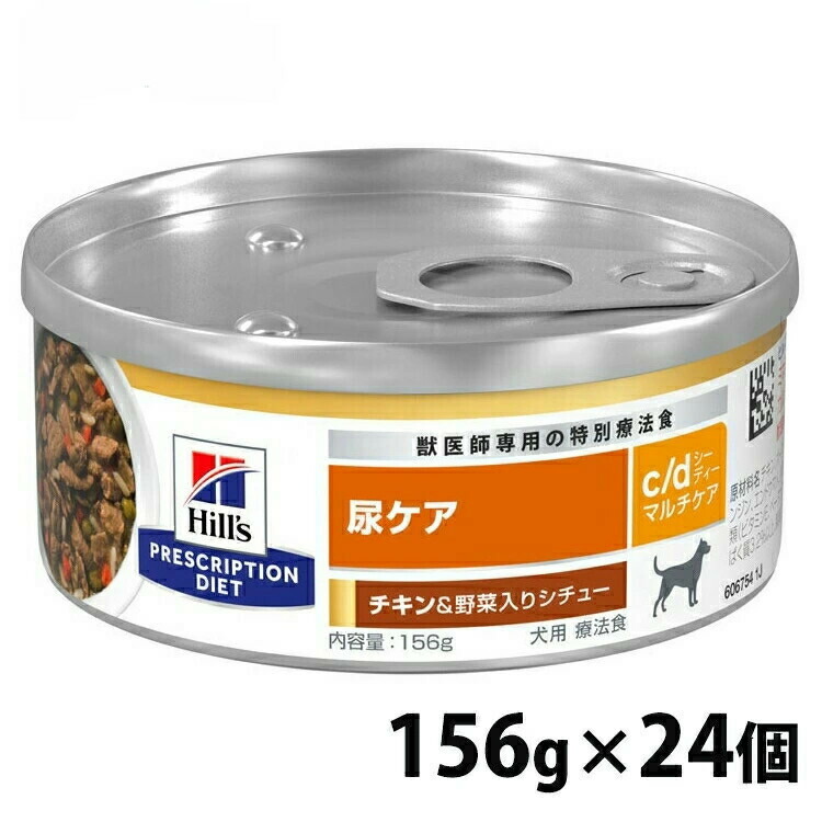 ★定期便商いもの商品目録★