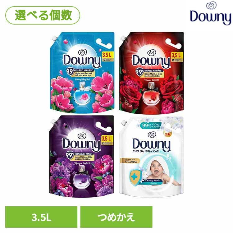 楽天市場】＼20%ポイントバック〜2日9:59迄／アジアンダウニー3.5L