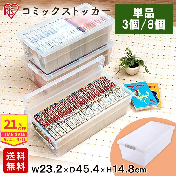 9ss_1880514.jpg