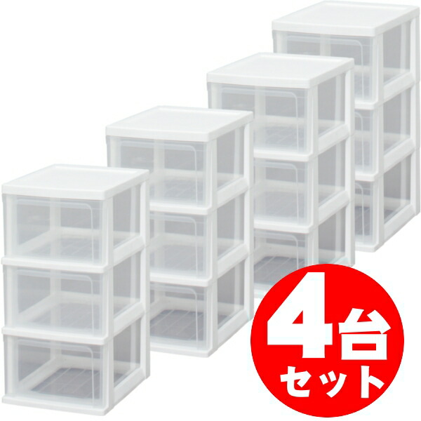 今のおすすめ 日用疲労困憊品