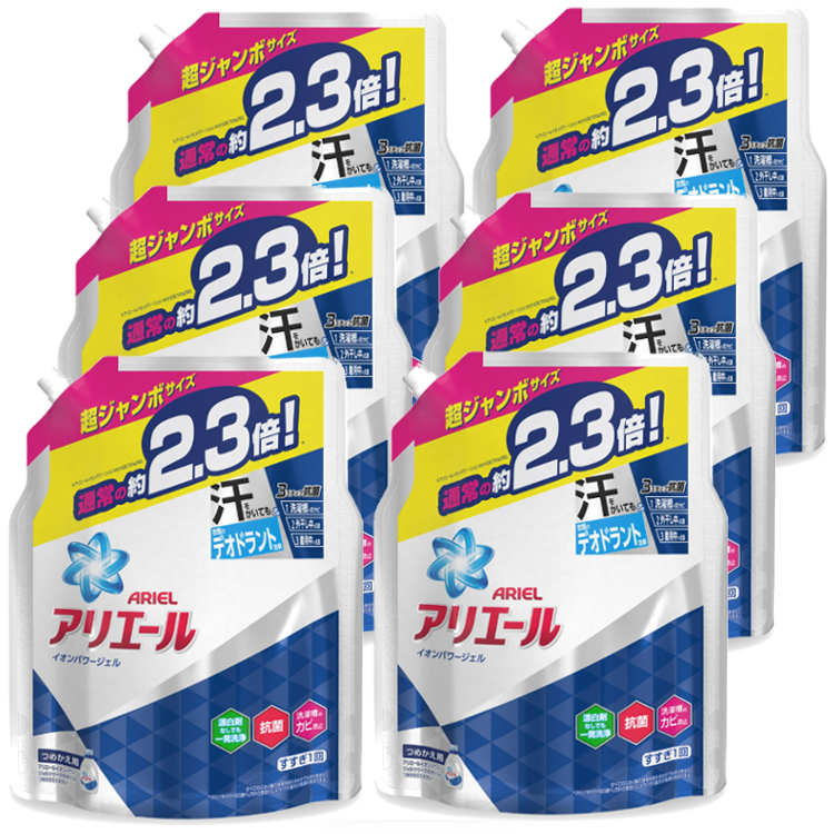 楽天市場 窓枠物干し 突っ張り 2段タイプ Mw 260nr 室内干し 送料無料 物干し竿 洗濯干し 室内物干し 物干し 窓枠 出窓 突っ張り つっぱり 簡単組み立て コンパクト 物干しハンガー 物干しスタンド 物干し竿 洗濯干し 突っ張り アイリスオーヤマ Mm5 暮らし健康ネット館