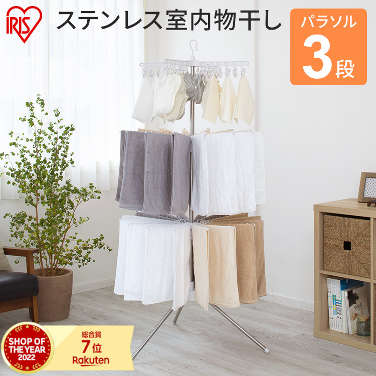 �ѥ饽�뷿ʪ���� 3��