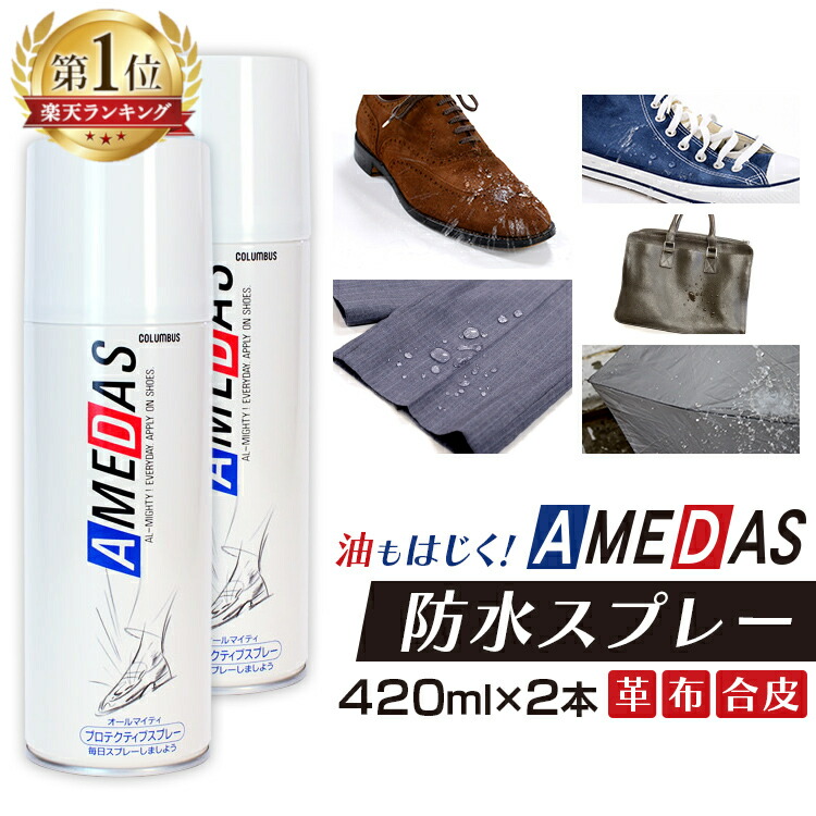 ɿ她ץ졼 420ml2
