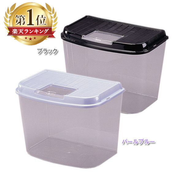 楽天市場】[最大400円クーポン] 【虫かご】飼育ランド CY-LLサイズ