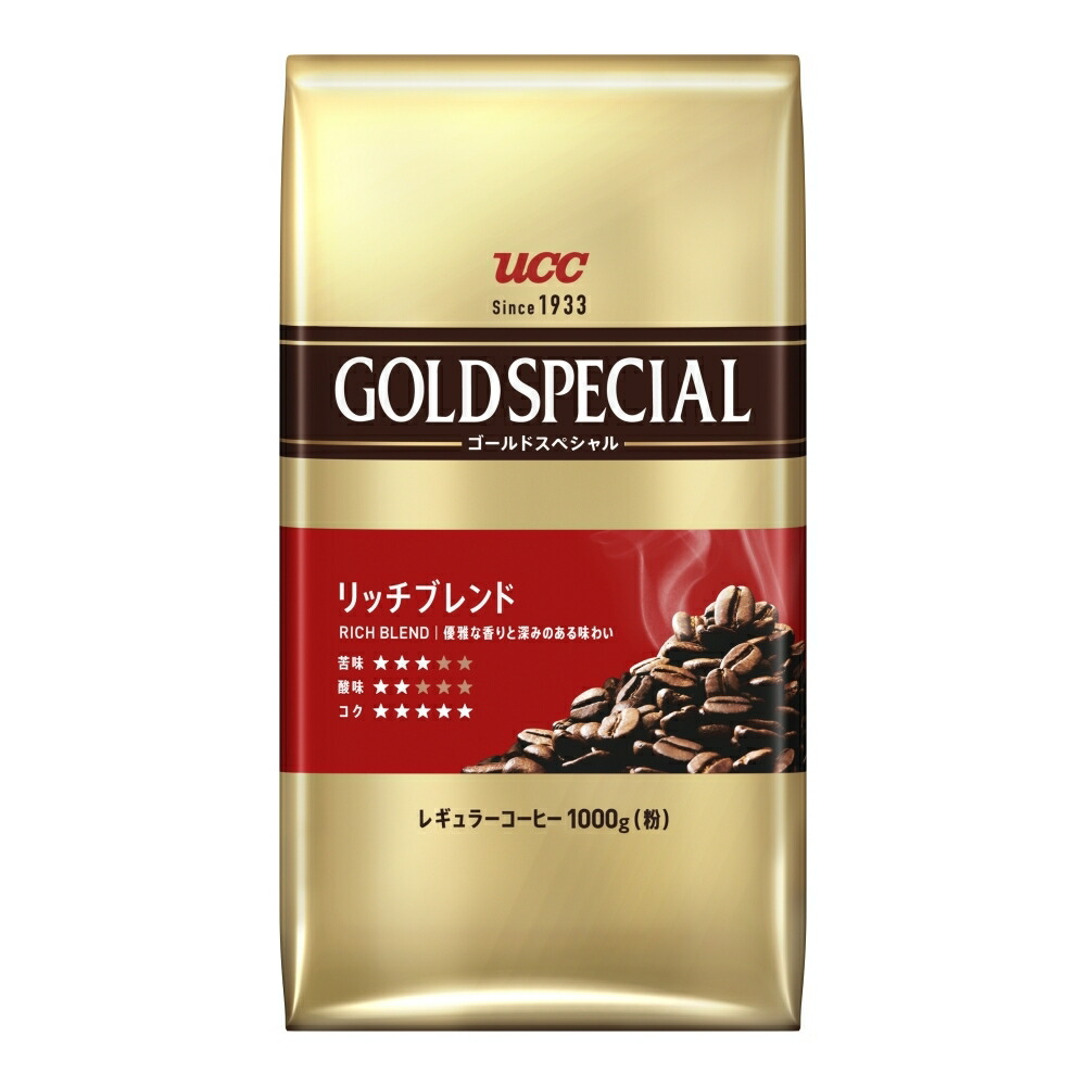UCCスペシャルプレンドかコーヒー豆1キロ缶　2個 imgrc0086212264.jpg