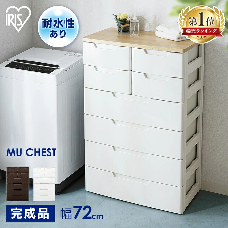 6月SALE 品目
