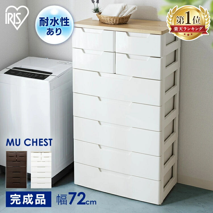 6月SALE 品目