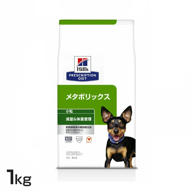 ★定期便商いもの商品目録★