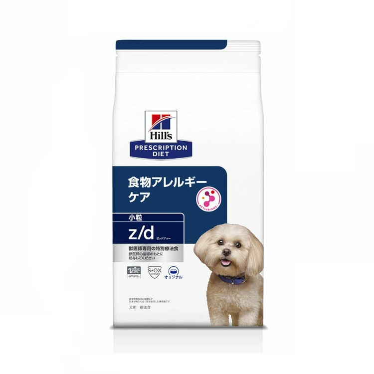 ★定期便商いもの商品目録★