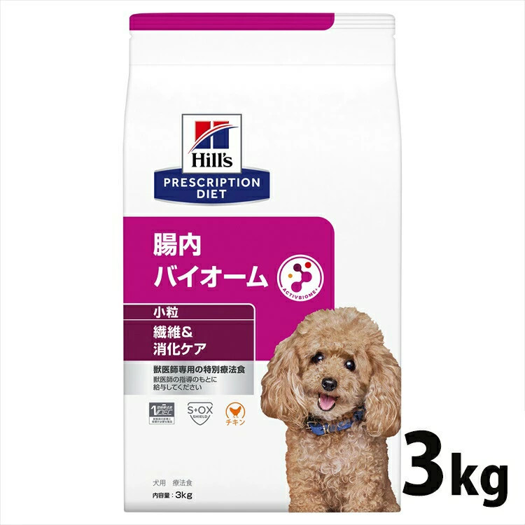 ★定期便商いもの商品目録★