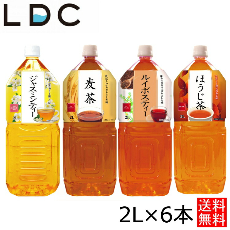 最大50％オフ！ なだ万監修 ほうじ茶 275ml 24本入 materialworldblog.com