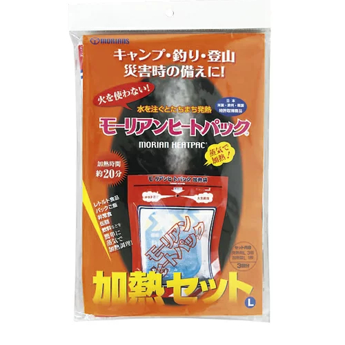 楽天市場 9回分 加熱剤 発熱剤 加熱セットl ガスや電気がなくてもお湯が沸かせます アウトドア キャンプ レジャー 火を使わない 湯沸し 防災グッズ モーリアンヒートパック 3回分 3個 Kns L 防災用品 温め 火不要 非常時 アイリスオーヤマ 暮らし健康ネット館