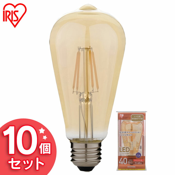 ★定期便商いもの商品目録★