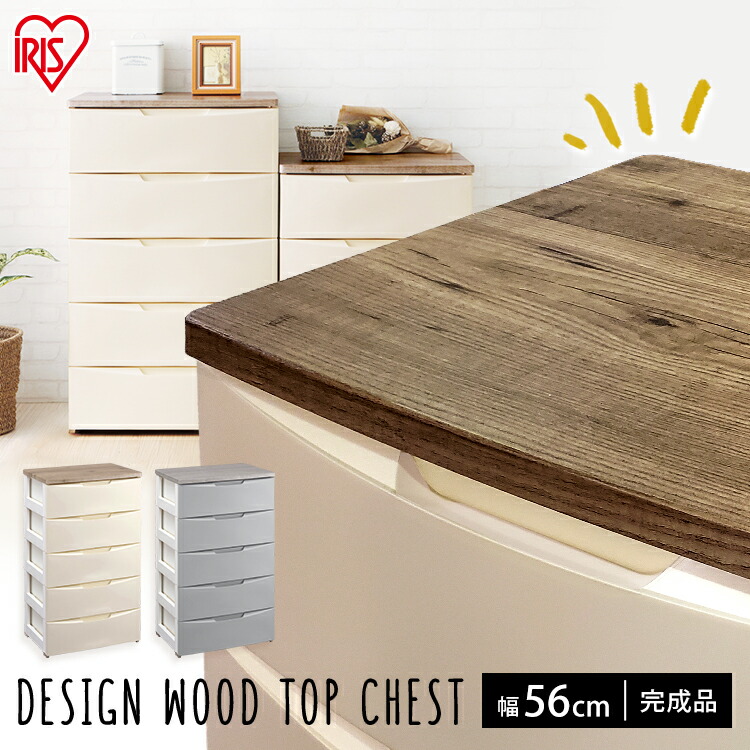 ❣️洋服収納❣️タンス 収納 チェスト 布製 引き出し リビング収納 Amazon｜[EdoErgo] タンス 収納 チェスト 布製 引き出し 洋服