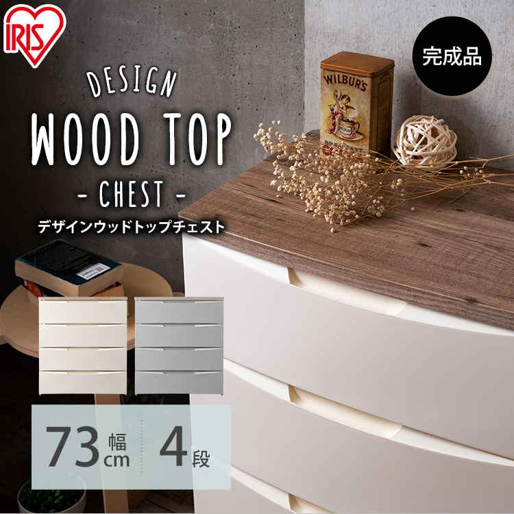 6月SALE 品目