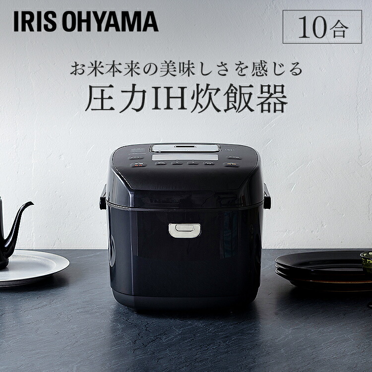 6月SALE 品目