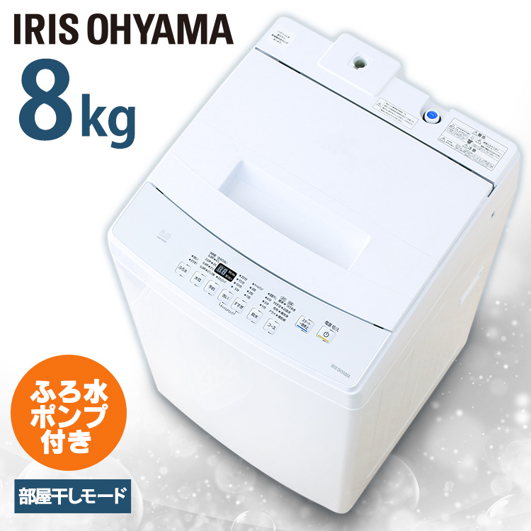楽天市場】SHARP シャープ【ES-GE6H-N】ESGE6H-N 6kg 全自動