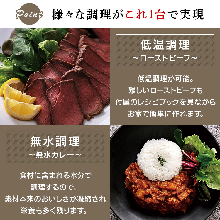 圧力鍋 電気 2 2l アイリスオーヤマ 電気圧力鍋 圧力 圧力調理 電気鍋 無水調理 蒸し調理 煮込み料理 グリル鍋 炊飯 発酵 保温 低温 予約調理 手軽 時短 自動 調理家電 キッチン家電 あつりょくなべ 電気圧力なべ レシピ 送料無料 ブラック Deerfieldtwpportage Com